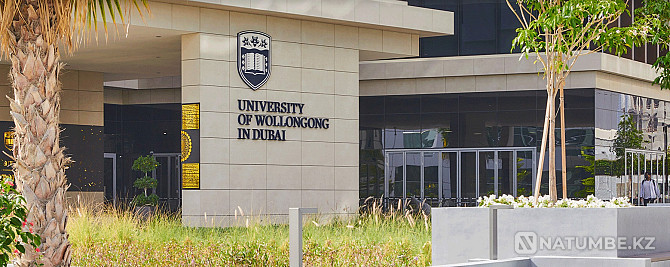University of Wollongong in Dubai Astana - photo 1