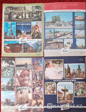 Magazine. Around the world 1980 (4 copies Kostanay - photo 2