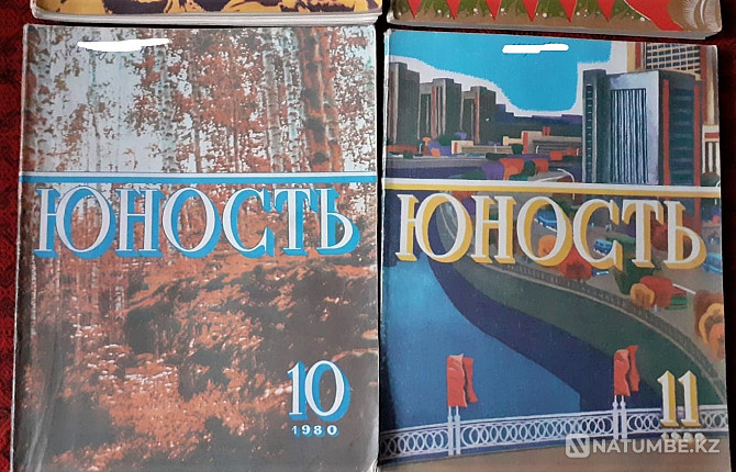 Жастар журналы 1980 ж (4 дана  Қостанай  - изображение 4