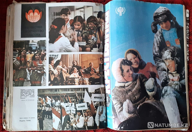Magazine Peasant 1979 (12 copies) Binder Kostanay - photo 20