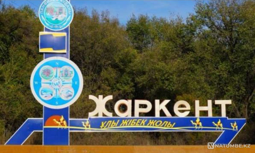 Студия звукозаписи в Жаркенте. Жаркент - изображение 1