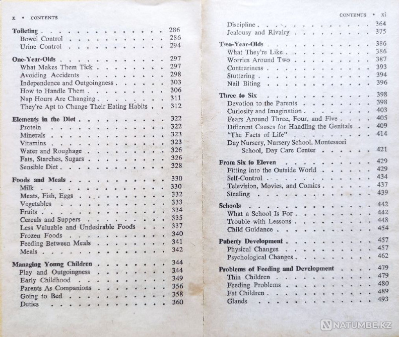 Бала тәрбиесі – кітаптар таңдауы_05  Алматы - изображение 6