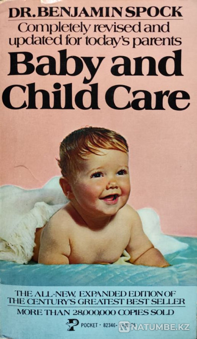 Бала тәрбиесі – кітаптар таңдауы_05  Алматы - изображение 2