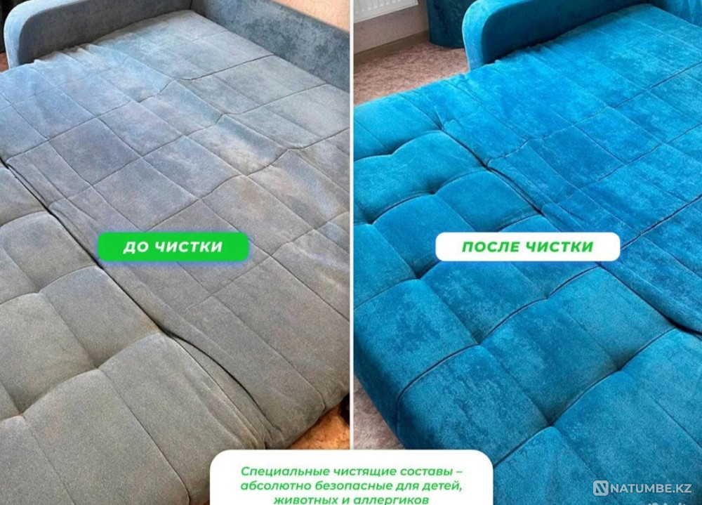 Cleaning Cleaning of houses, apartments, premises Almaty - photo 3