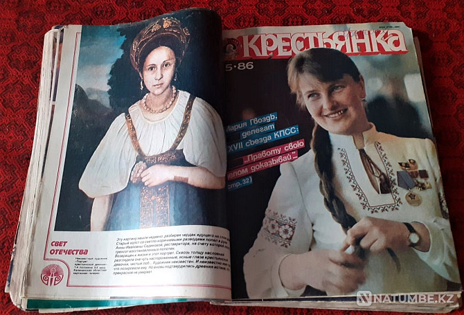 Magazine Peasant 1986 Kamshat Donenbaeva Kostanay - photo 3