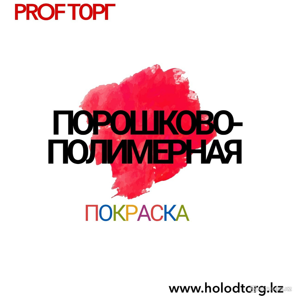 Polymer powder painting Almaty - photo 1