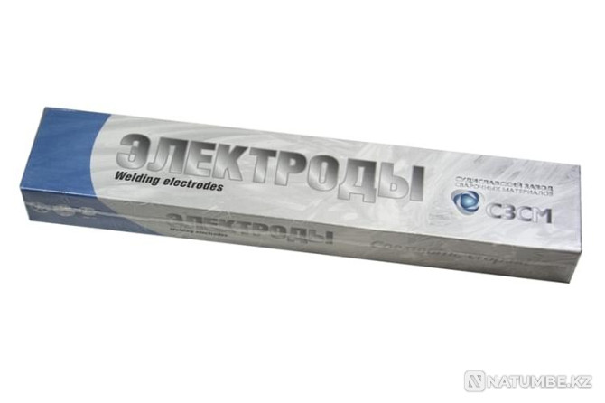 I will buy welding electrodes NIAT-5 Vladivostok - photo 1