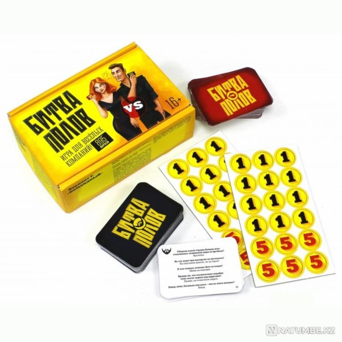 Настольная игра: Битва Полов Алматы - изображение 1