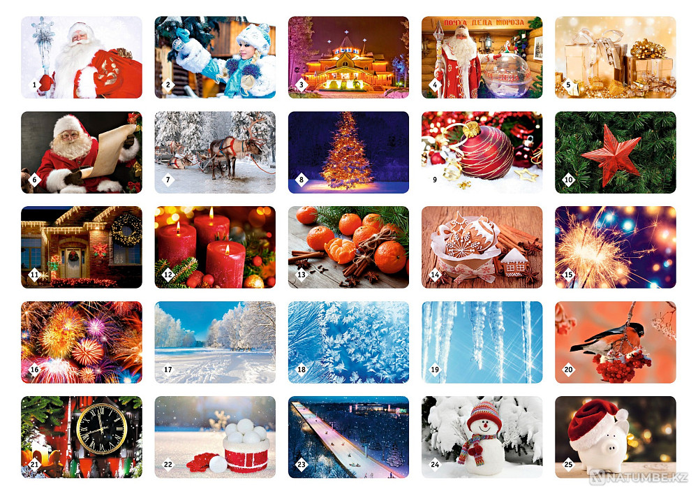 Настольная игра: Мемо Новый Год Алматы - изображение 3