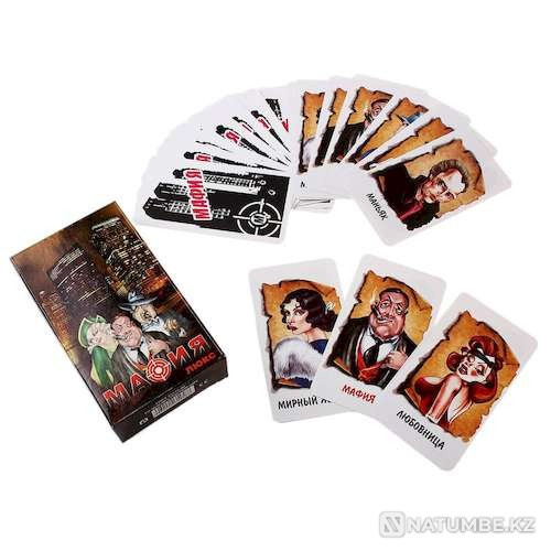 Board game: Mafia Lux | Almaty - photo 3