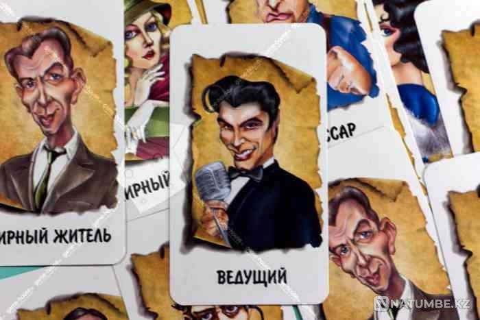 Board game: Mafia Lux | Almaty - photo 2