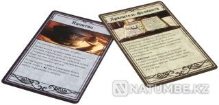 Настольная игра: Непостижимое Алматы - изображение 4