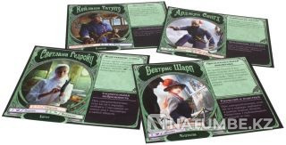 Настольная игра: Непостижимое Алматы - изображение 3