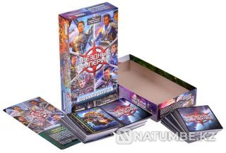 Настолка: Звёздные империи Командир Алматы - изображение 5
