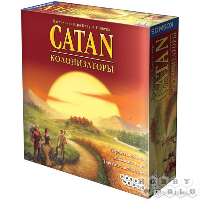 Настольная гульня: Каланізатары (Catan Алматы - photo 1