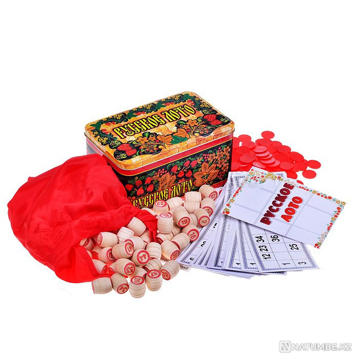 Russian lotto in a tin can Almaty - photo 1