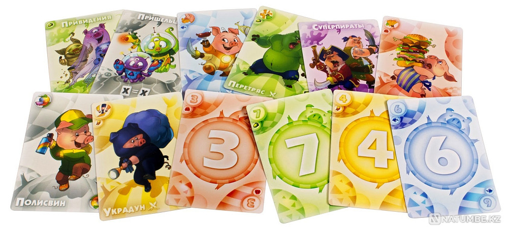 Svintus Young Big adventure Almaty - photo 3