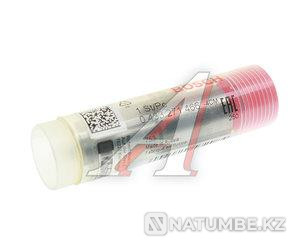 Sprayers 0433271466 Sankt-Peterburg - photo 1