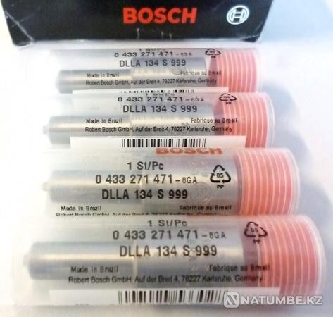 Sprayers 0433271471 Sankt-Peterburg - photo 1