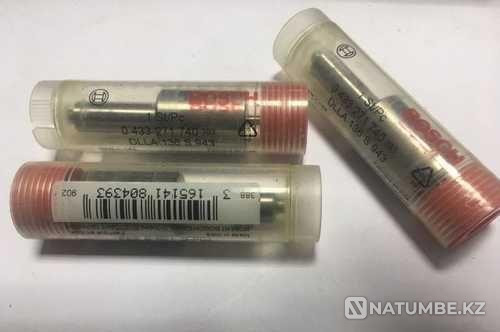 Sprayers 433271740 Sankt-Peterburg - photo 1