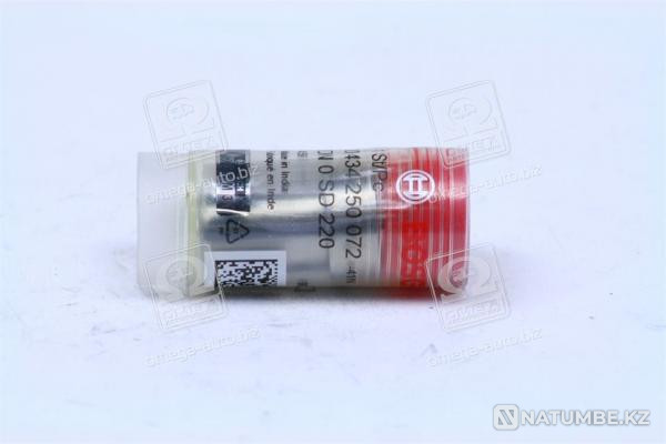 Sprayers 0434250072 Sankt-Peterburg - photo 1