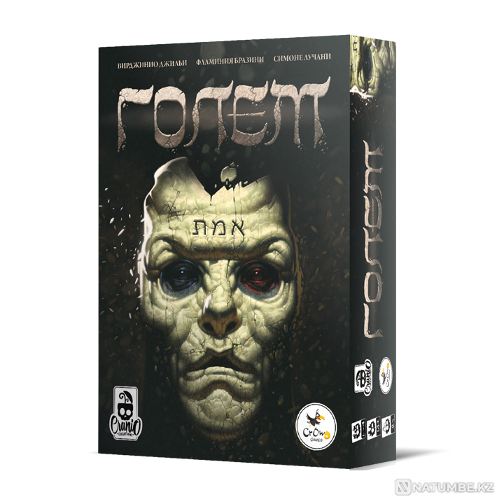 Настольная игра: Голем Алматы - изображение 1