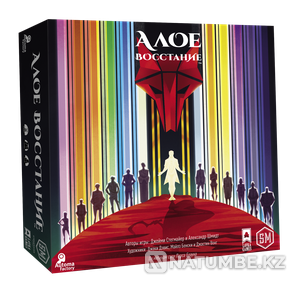 Настольная игра: Алое Восстание Алматы - изображение 1