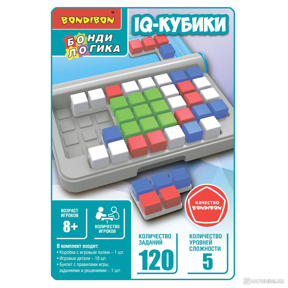 Головоломка: IQ-Кубики Алматы - изображение 2