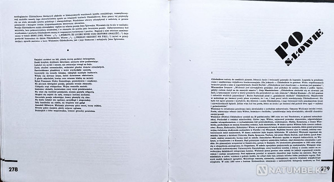 Khlebnikov Velimir - Poems/Prose Polish Almaty - photo 9