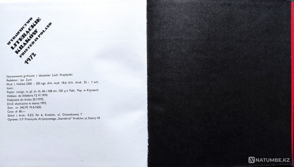 Khlebnikov Velimir - Poems/Prose Polish Almaty - photo 10