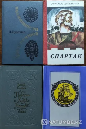 World of Adventures: Book Collection_03 Almaty - photo 1