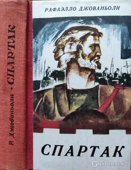 Мир приключений: Подборка книг_03 Алматы - изображение 2