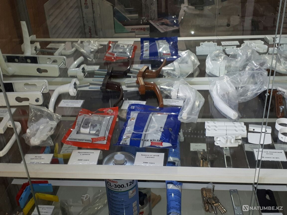 Продажа комплектующих на окна и двери Караганда - изображение 1