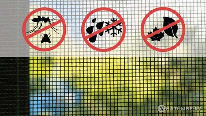Mosquito net. Installation, sales Karagandy - photo 1