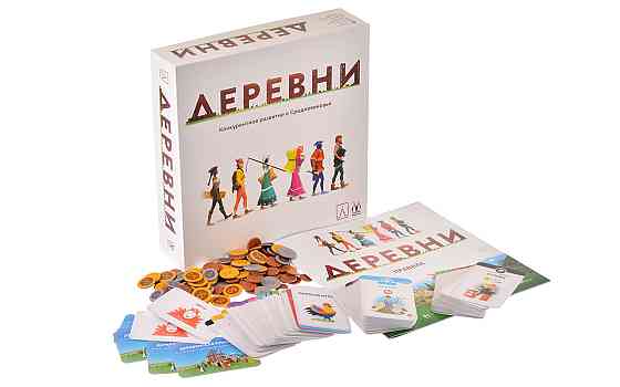 Настольная игра Деревни Almaty