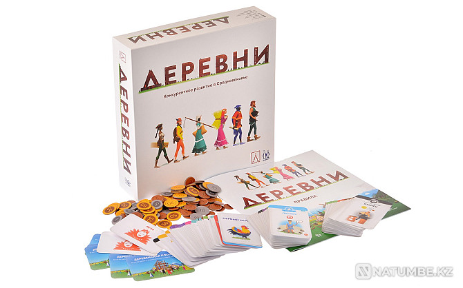 Настольная игра Деревни Алматы - изображение 2