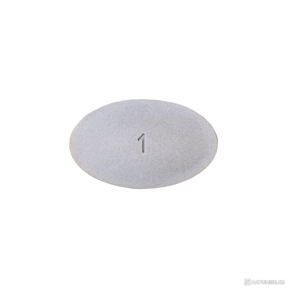 Latex podsvodniks Almaty - photo 1