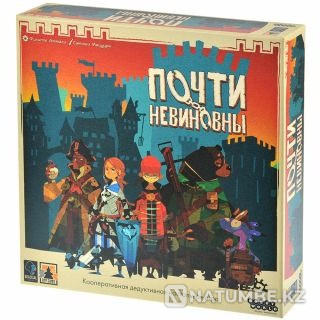 Настольная игра: Почти невиновны Алматы - изображение 1