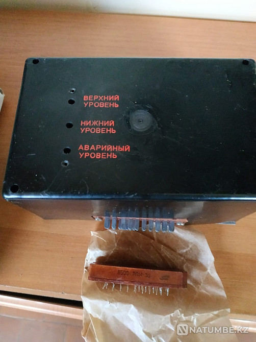 Реле уровня ЭРСУ-К2, без датчиков Москва - изображение 2