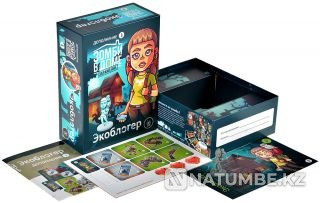 Зомби в доме: Заражение. Экоблогер Алматы - изображение 4