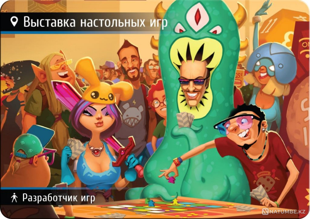 A find for a spy And the whole box is not enough Almaty - photo 5