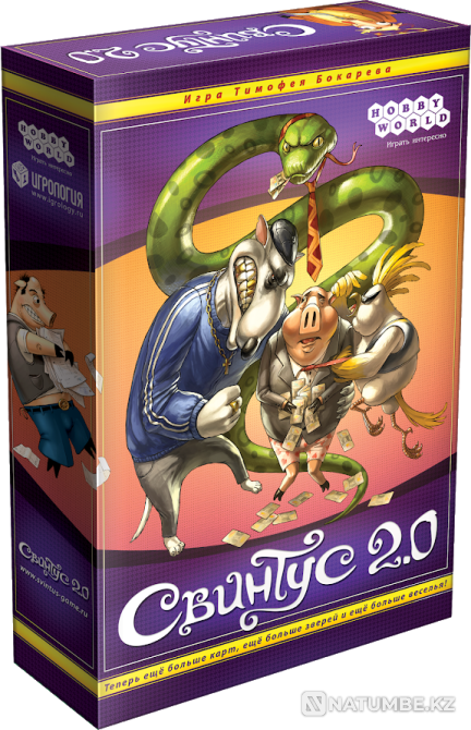 Board game: Svintus 2.0 Almaty - photo 5