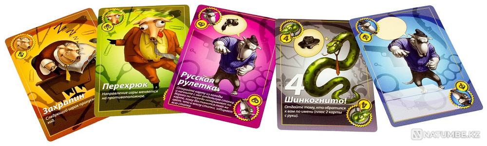 Board game: Svintus 2.0 Almaty - photo 4