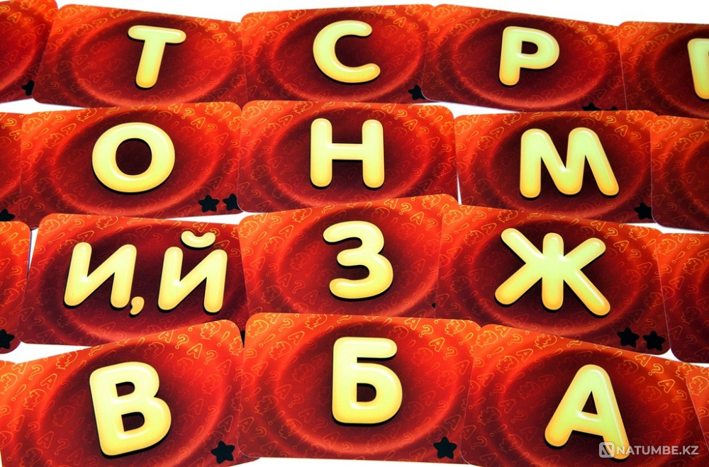 Board game: Consideration Almaty - photo 4