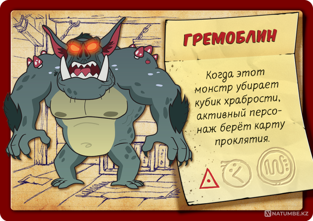 Настольная игра: Гравити Фолз 2020 Алматы - изображение 5