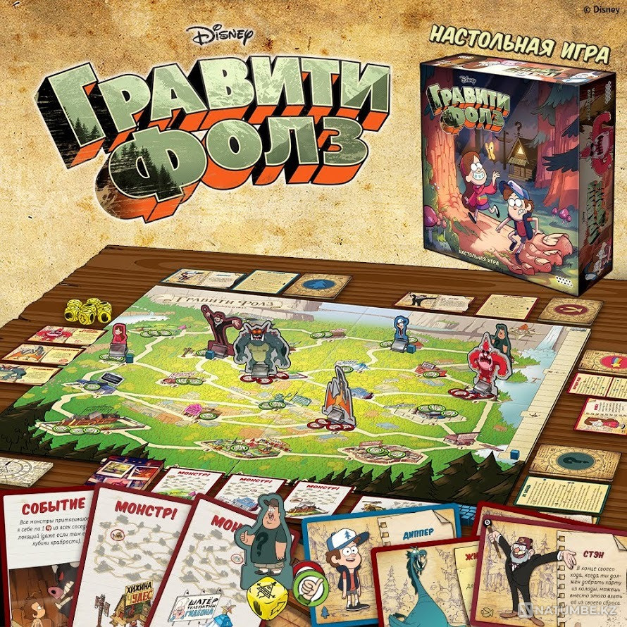 Настольная игра: Гравити Фолз 2020 Алматы - изображение 3