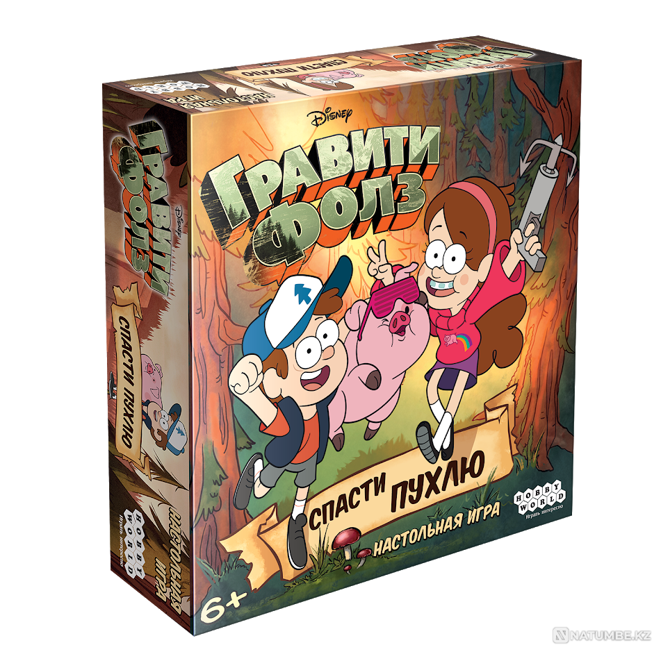 Наст. игра: Гравити Фолз Спасти Пухлю Алматы - изображение 4
