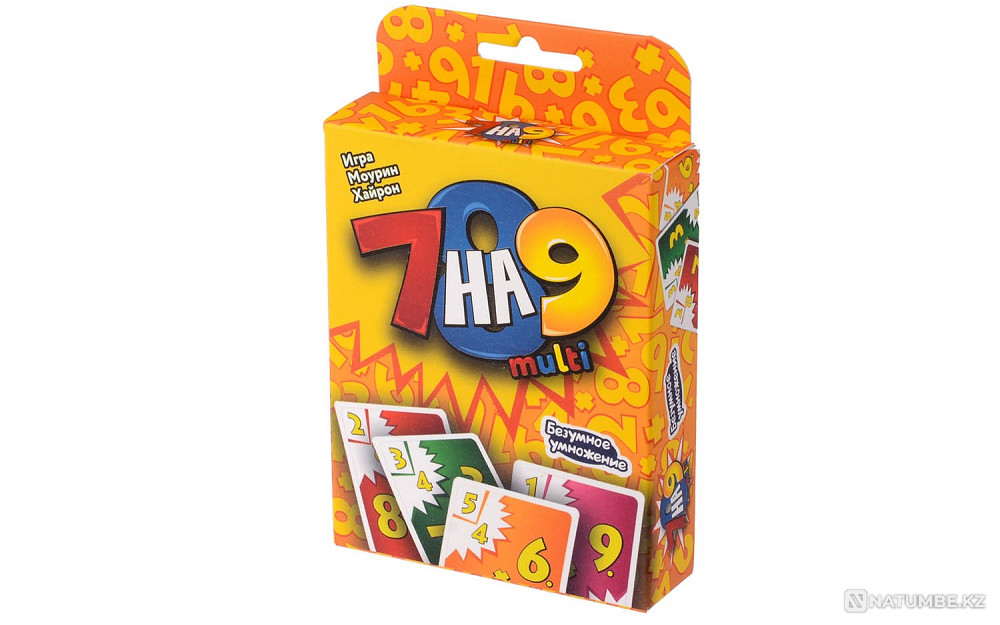 Board Game: 7 vs 9 Multi Almaty - photo 1