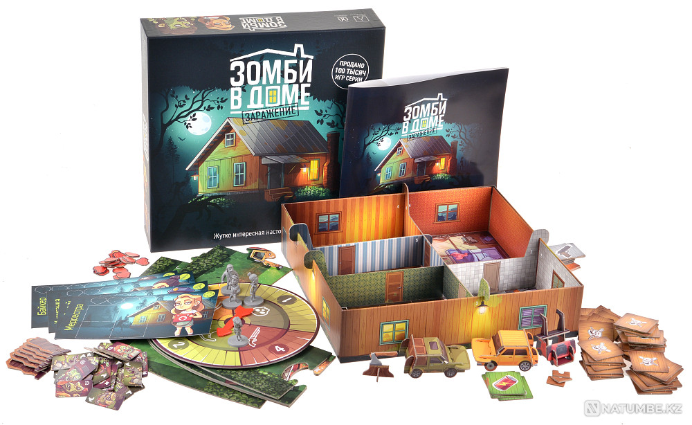 Board game: Zombies in the house Infection Almaty - photo 2