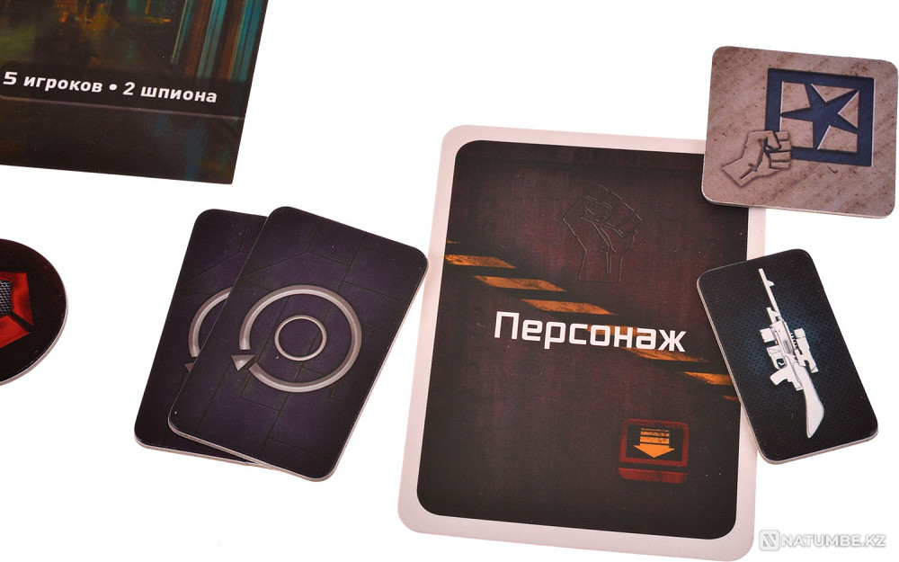 Настольная игра: Сопротивление Алматы - изображение 4